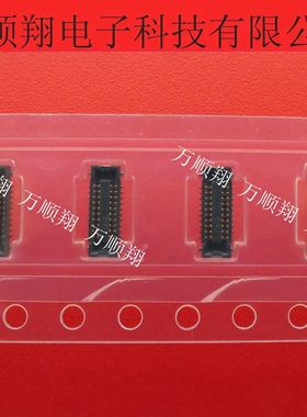 AXE520124 全新原装20PIN0.4MM间距松下品牌板对板连接器现货供应