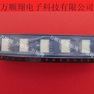 Molex连接器1.5mm间距87438-0443