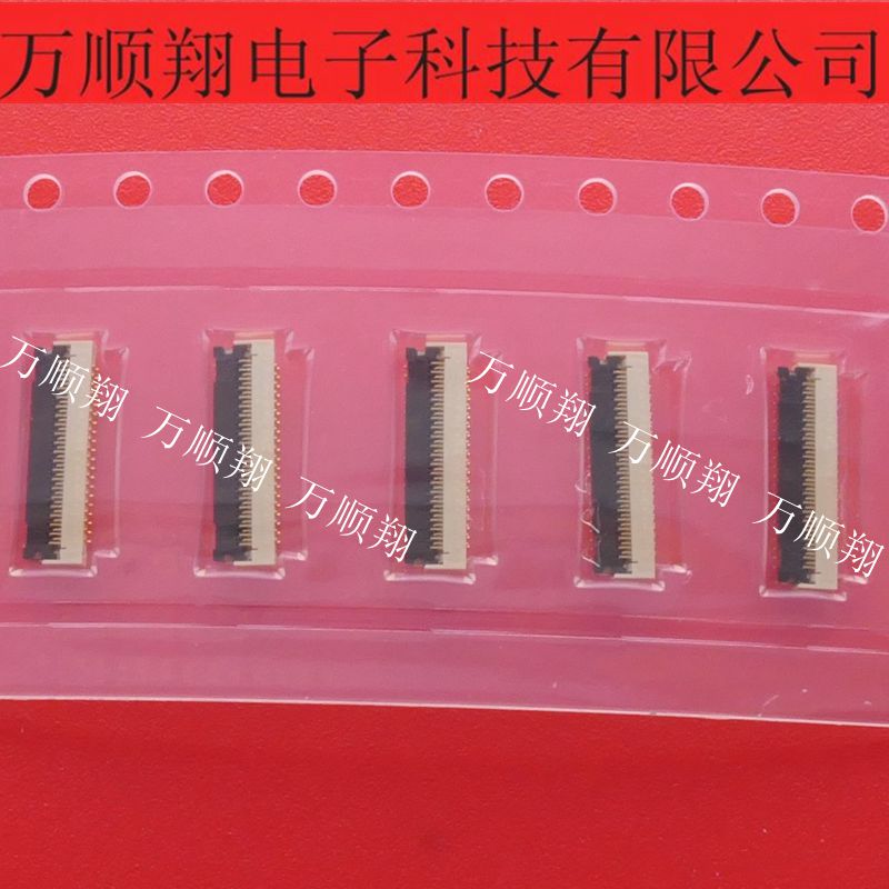 HRS连接器FH43BW-41S-0.2SHW原装