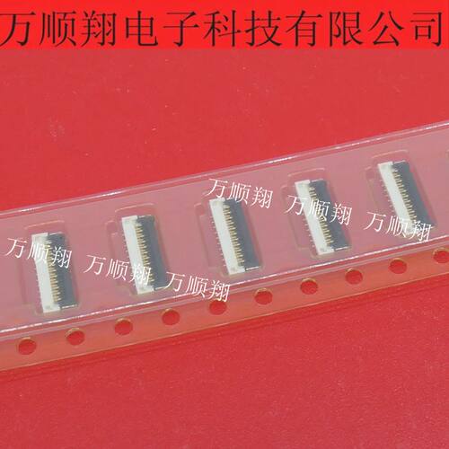 JST连接器21pin0.3mm翻盖下接FPC