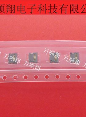 59453-051110EBHLF 59453-051110 全新原装连接器夹子5p0.4mm间距