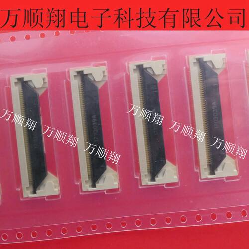 翻盖然湖连接器05030HR-H51C原装