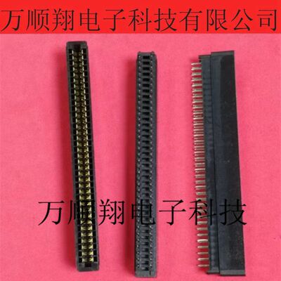 全新wingtat野口插槽S-72-2.54-5