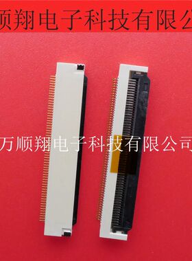 101049-206050 全新原装接插件60pin0.5mm间距翻盖连接器现货供应