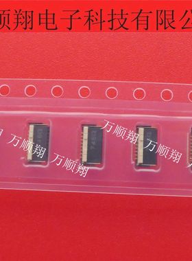 AYF530665T 全新原装松下Panasonic品牌连接器FPC翻盖6p0.5mm间距