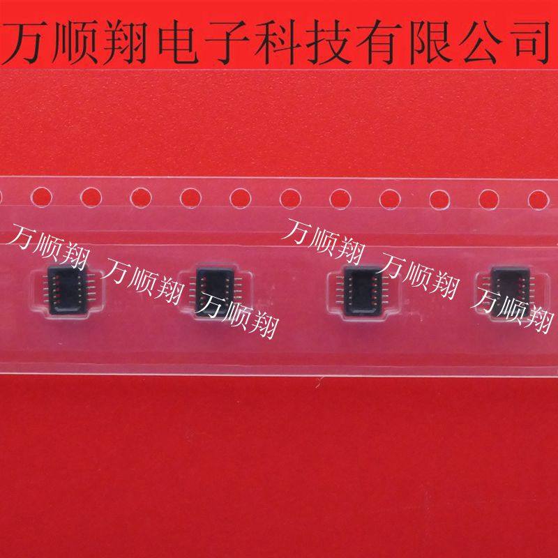 连接器HRS板对板DF23C-10DP-0.5V