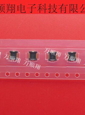 AXK8L10124BG 全新原装BTB板对板连接器公座0.4MM间距10PIN接插件