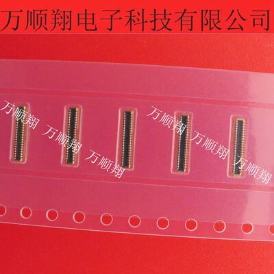 连接器原装莫仕Molex206815-4042