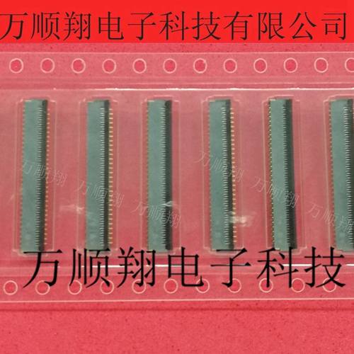 广濑连接器翻盖原装61P0.3mm间距