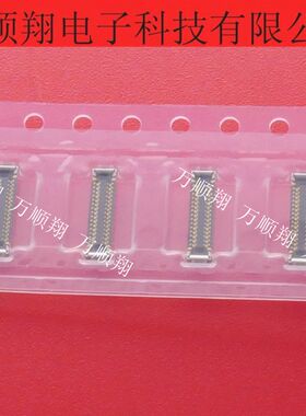 505413-3010 5054133010 全新原装板对板母座莫仕连接器0.35mm30p