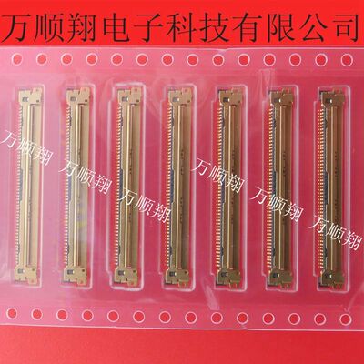 连接器I-PEX接插件全新原装50PIN