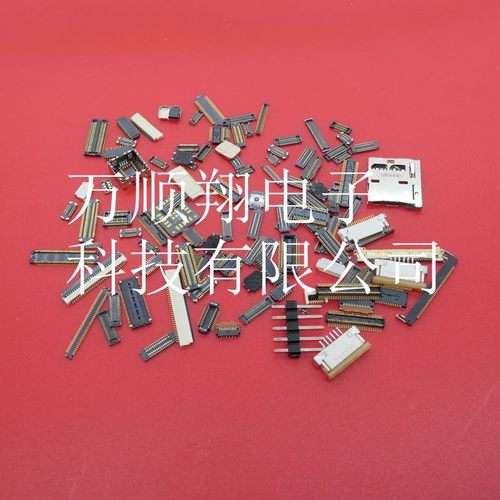 全新原装60p0.35mm间距HRS连接器