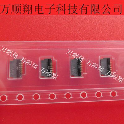 广濑连接器6pin0.5mm间距FPC翻盖