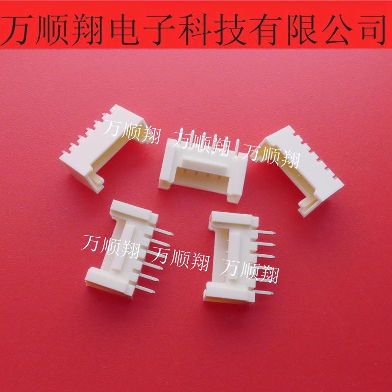 连接器然湖接插件SMW200-06(P)6P