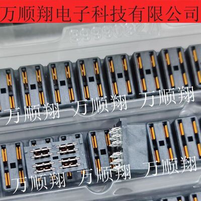 Molex连接器782141001接插件莫仕