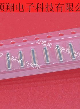 BAM92-30073-050701 全新原装板对板30pin公座内联连接器现货供应