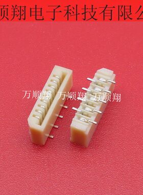 52808-0971 528080971 全新原装莫仕品牌连接器9pin立贴1.0mm间距