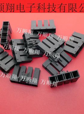 DF22R-4S-7.92C(28) 全新原装4p7.92mm间距胶壳连接器HRS广濑品牌