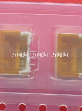 5025840460 502584-0460 全新原装4p1.5mm间距立贴插座品牌连接器