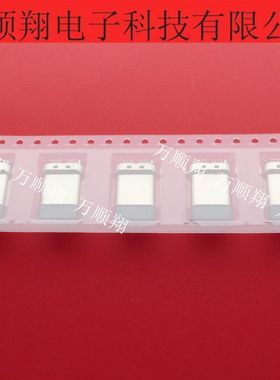 105444-0001 1054440001 全新原装进口USB插座连接器接插件外壳供