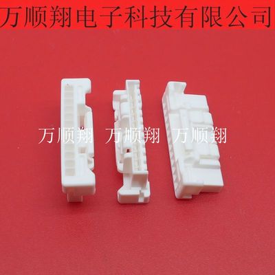 Molex连接器502439-1200莫仕原装