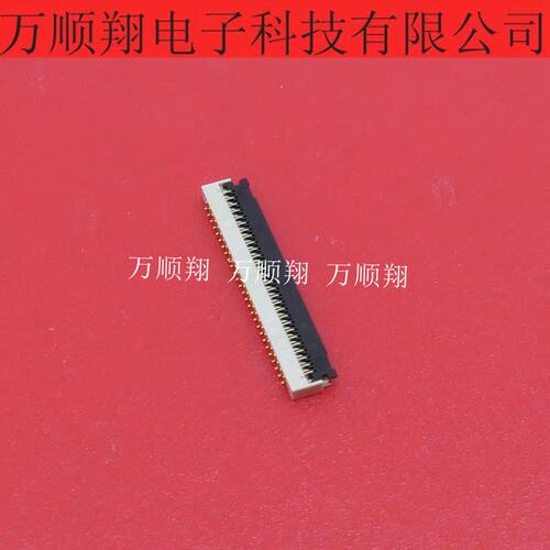广濑连接器55P0.25mm间距翻盖FPC