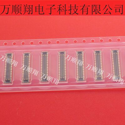 连接器I-PEX接插件20698-056E-01