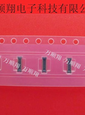 AXE616124D AXE616124 全新原装松下连接器0.4mm16P公座BTB板对板