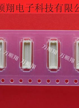 DF12B(4.0)-40DP-0.5V(86) 全新原装HRS品牌连接器0.5mm间距40Pin