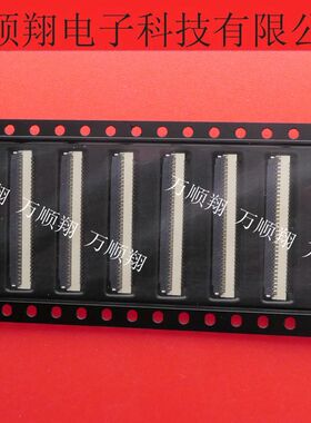 BL125-67RL-TAGF 全新原装0.3mm间距67pSCG日慎品牌FPC翻盖连接器