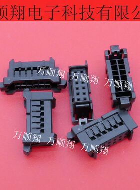 DF51-12DS-2C 全新原装品牌12pin2.0mm间距黑色胶壳HRS广濑连接器
