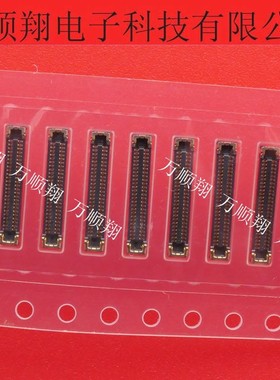 TP27D-S050VA3-R15000 TP27D-S050VA3 原装50P0.35MM板对板连接器