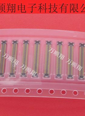 BM23PF0.8-60DS-0.35V 全新原装60Pin0.35mm母座板对板广濑连接器