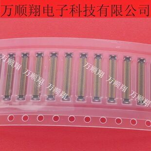 BM23PF0.8-60DS-0.35V 全新原装60Pin0.35mm母座板对板广濑连接器