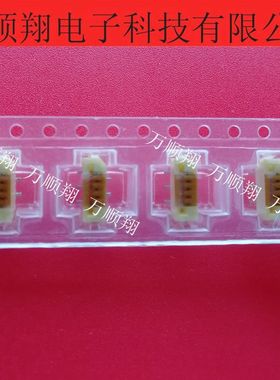 52808-0571 528080571 0528080571 全新原装5pin1.0mm连接器Molex