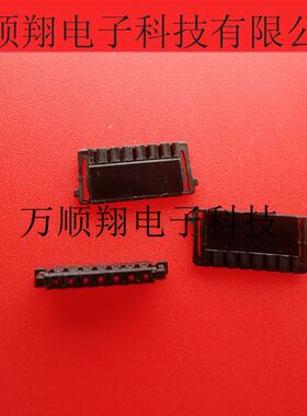 504051-0701 5040510701 全新原装莫仕品牌连接器塑壳7p1.5mm间距