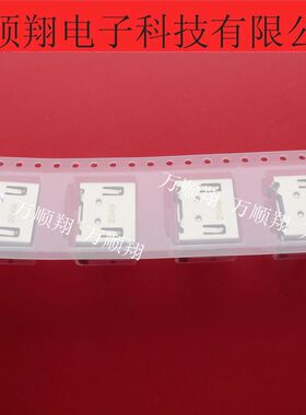 208658-1001 2086581001 全新原装品牌连接器19pin接口插座接插件