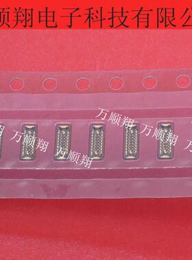 BM29B0.6-12DS/2-0.35V(51) 全新原装12pin0.35mm板对板HRS连接器
