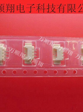 12505WR-03 12505WR-03(P) 全新原装卧贴YEONHO然湖连接器3p1.25m