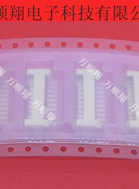 IL-Z-10PL-SMTYE-R1500 全新原装板对线1.25MM间距航空电子连接器