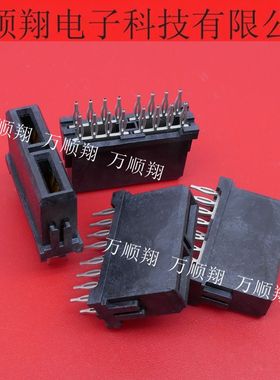 0755455000 75545-5000 755455000 全新原装2PPCB插座连接器Molex