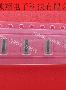 WP7-P020VA1-R8000 全新航空原装20pin0.4mm间距板对板连接器供应