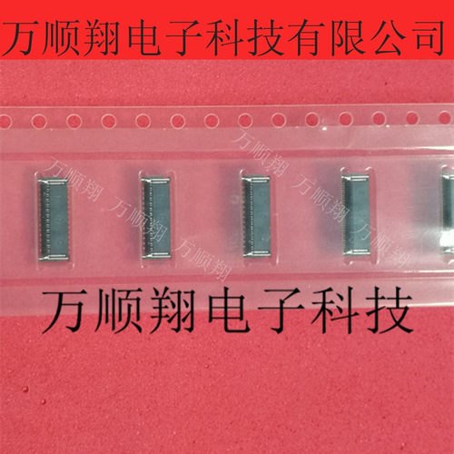 Molex连接器FPC原装27P0.3mm间距