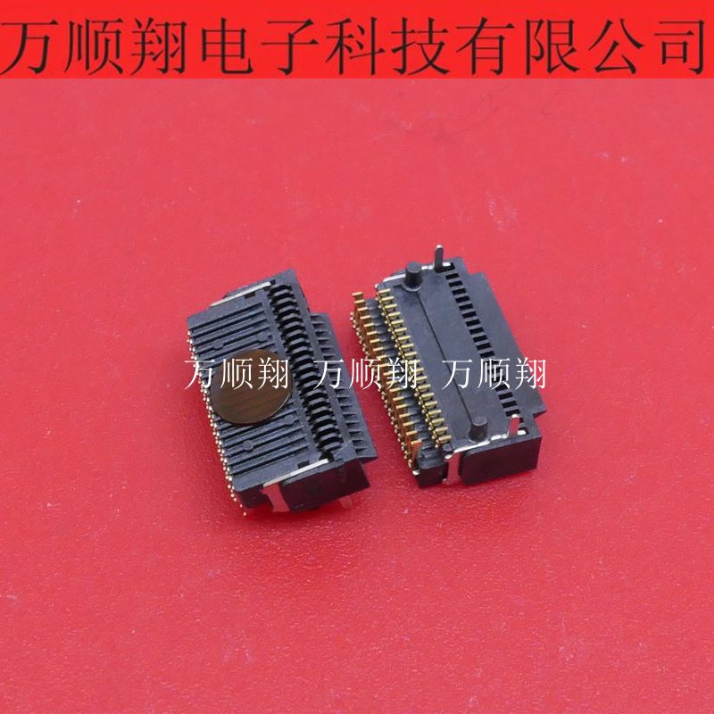 全新原装双排排母接插件申泰进口