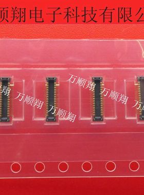 AXT630224 全新原装松下品牌板对板公座连接器供应0.4mm间距30pin