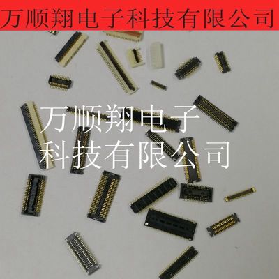 molex连接器2.54mm间距901471105