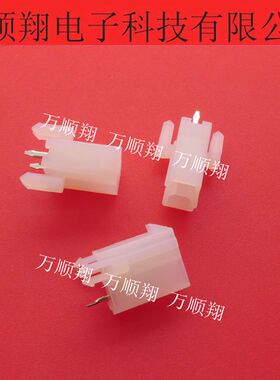 0039299023 39-29-9023 39299023 全新原装4.2mm间距2P连接器供应