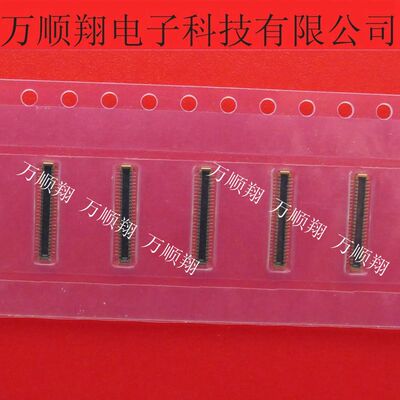 Molex连接器50pin0.35mm间距莫仕