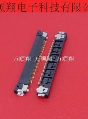 20526-060E-01 20526-060E 全新原装60p0.5mm间距I-PEX品牌连接器