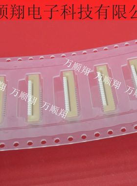 0526101671 526101671 52610-1671 全新原装连接器16pin1.0mm间距